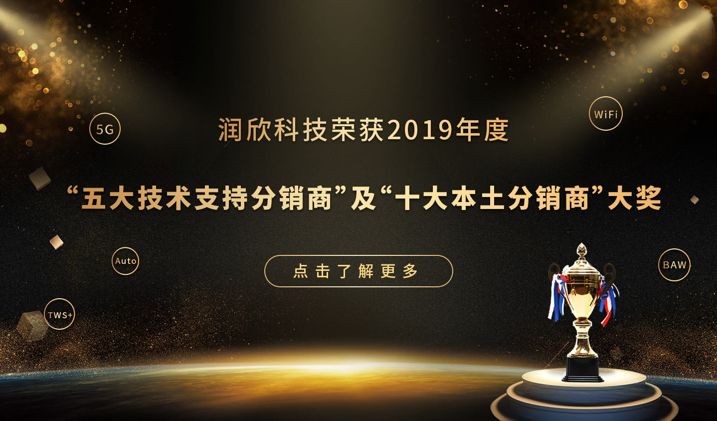 pa旗舰厅(中国区)官方网站-PlayAce