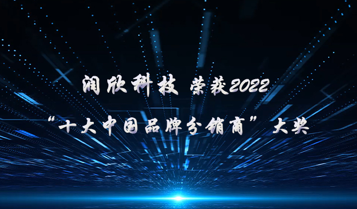 pa旗舰厅(中国区)官方网站-PlayAce