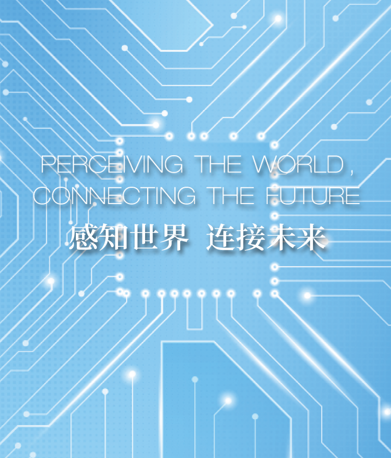 pa旗舰厅(中国区)官方网站-PlayAce