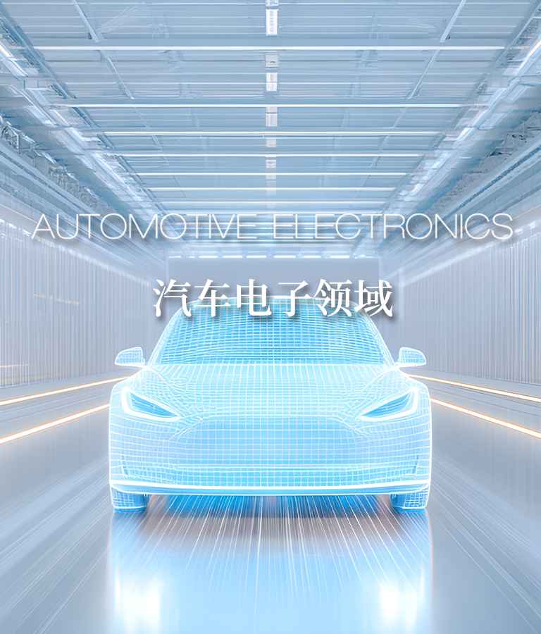 pa旗舰厅(中国区)官方网站-PlayAce