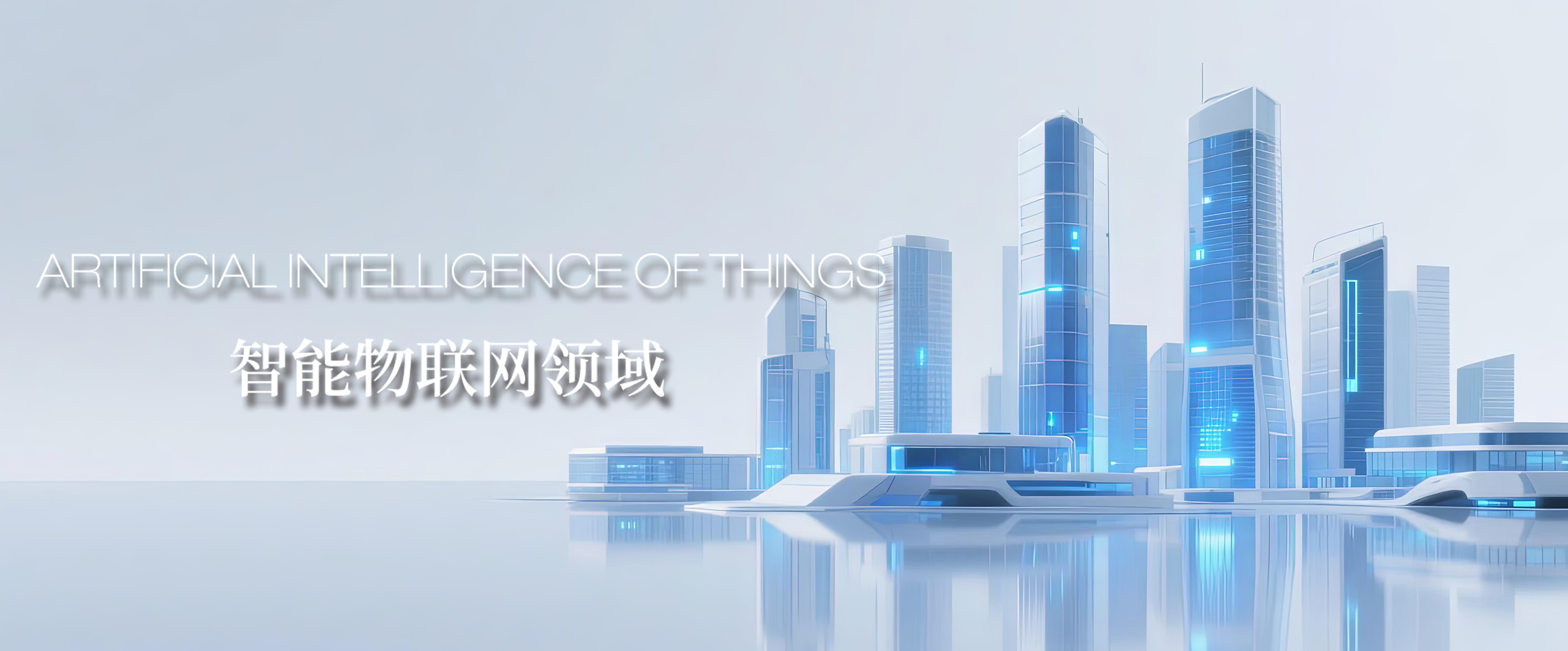 pa旗舰厅(中国区)官方网站-PlayAce